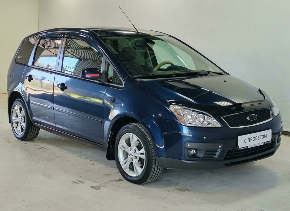 Ford C-MAX 1.8 MT (125 л.с.)