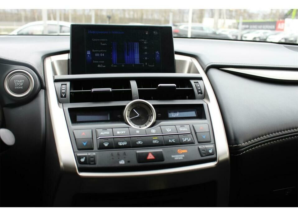 Lexus NX 200t 2.0 AT (238 л.с.) 4WD