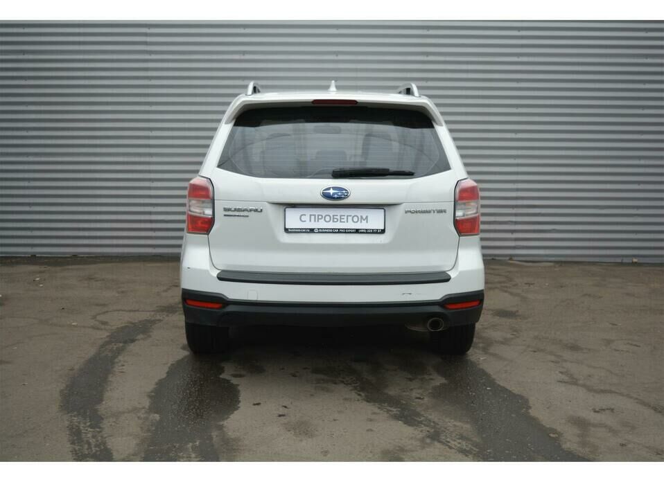 Subaru Forester 2.0 CVT (150 л.с.) 4WD