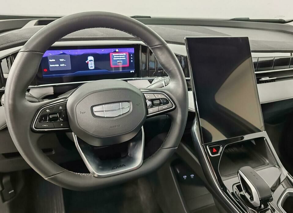 Geely Atlas 2.0 AMT (200 л.с.)