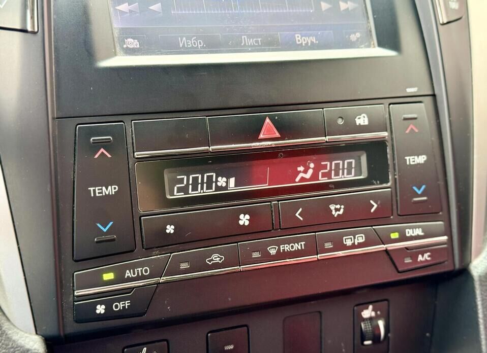 Toyota Camry, VII (XV50) Рестайлинг 2.5 AT (181 л.с.)