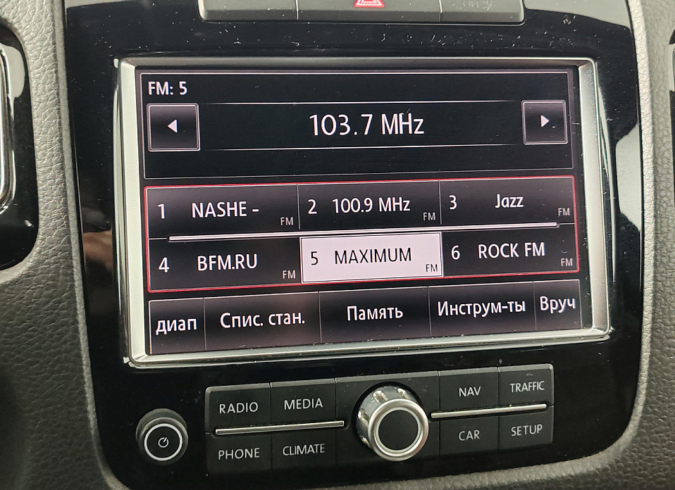 Volkswagen Touareg, II 3.0d AT (245 л.с.) 4WD