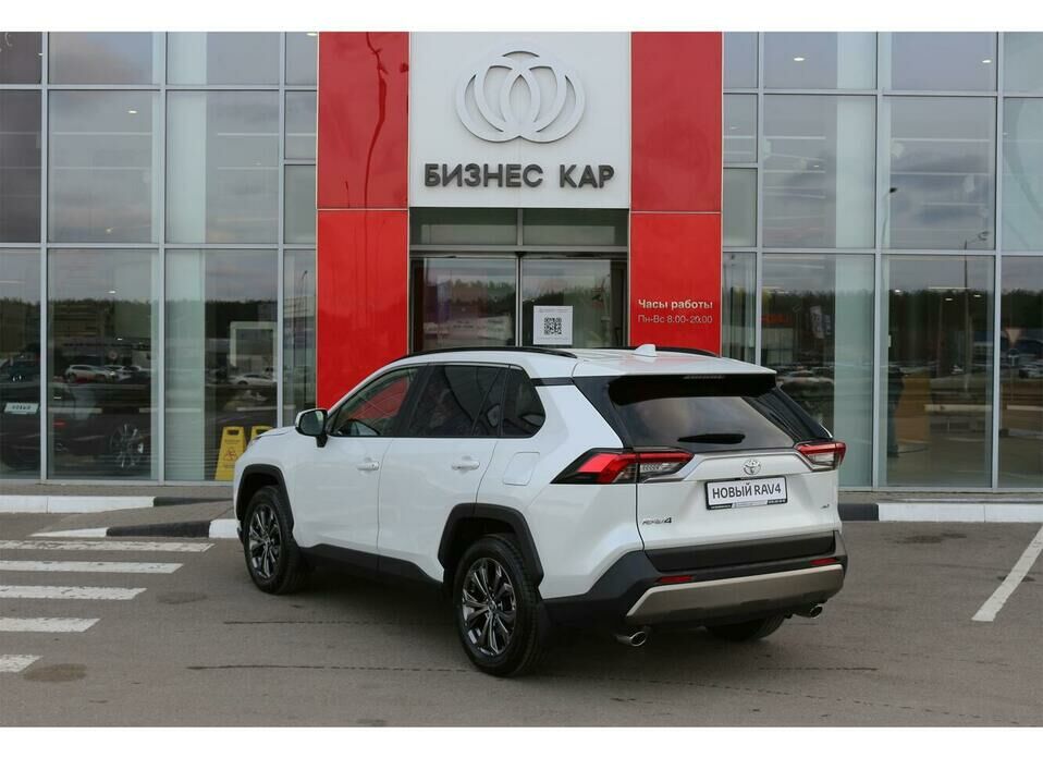 Toyota RAV4 2.0 CVT (173 л.с.) 4WD