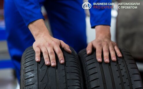 Апрель – это время для летних шин! 