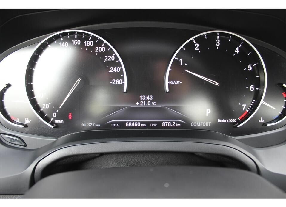 BMW 3 серии, VII (G2x) 320i xDrive 2.0 AT (184 л.с.) 4WD