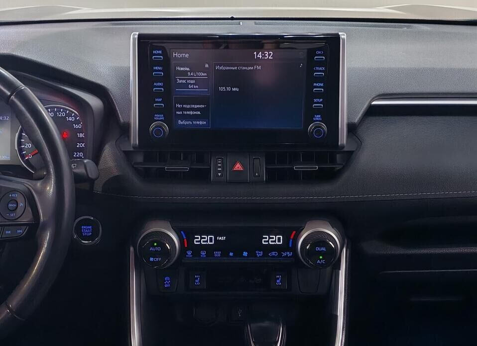 Toyota RAV4, V (XA50) 2.0 CVT (149 л.с.) 4WD