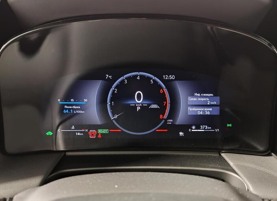 Lexus LM, II 350h 2.5hyb CVT (190 л.с.) 4WD