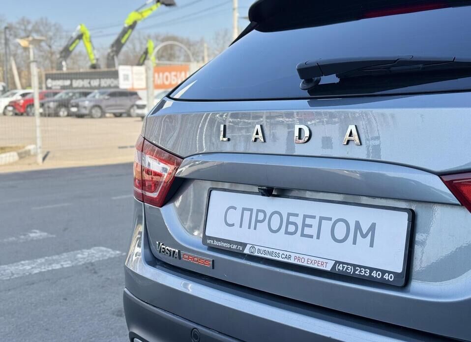 LADA (ВАЗ) Vesta, I Рестайлинг SW Cross 1.6 CVT (113 л.с.)