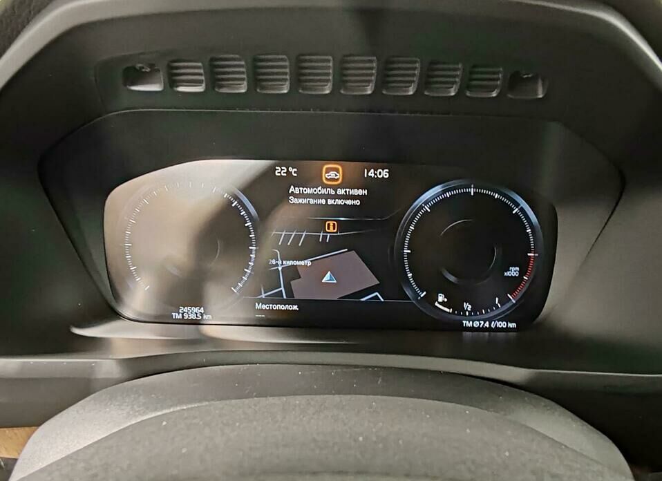 Volvo XC90 2.0d AT (235 л.с.) 4WD