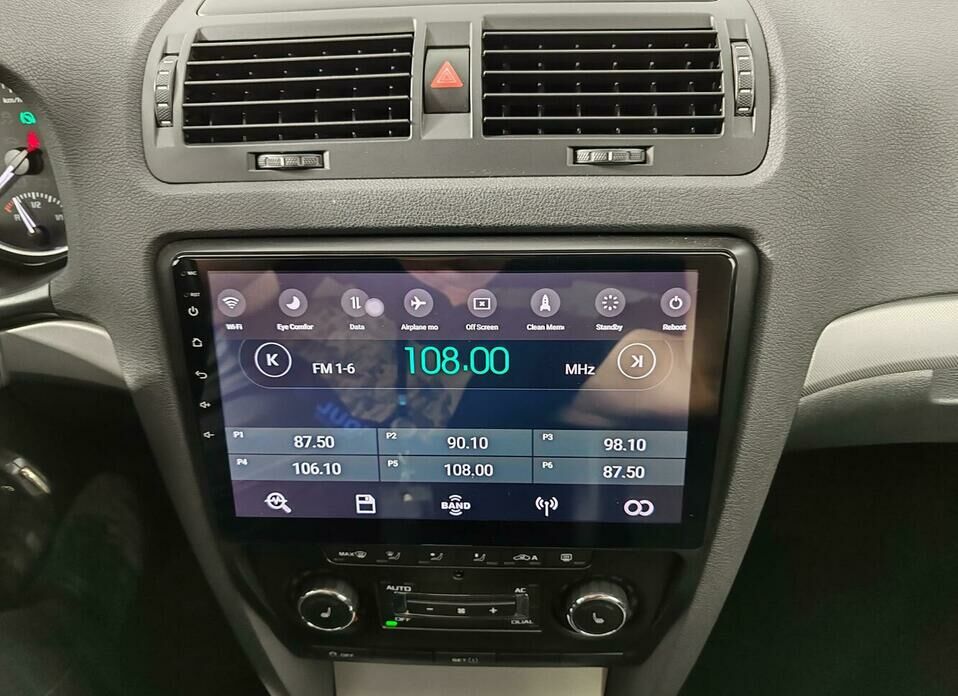 Skoda Octavia 1.8 AT (152 л.с.)