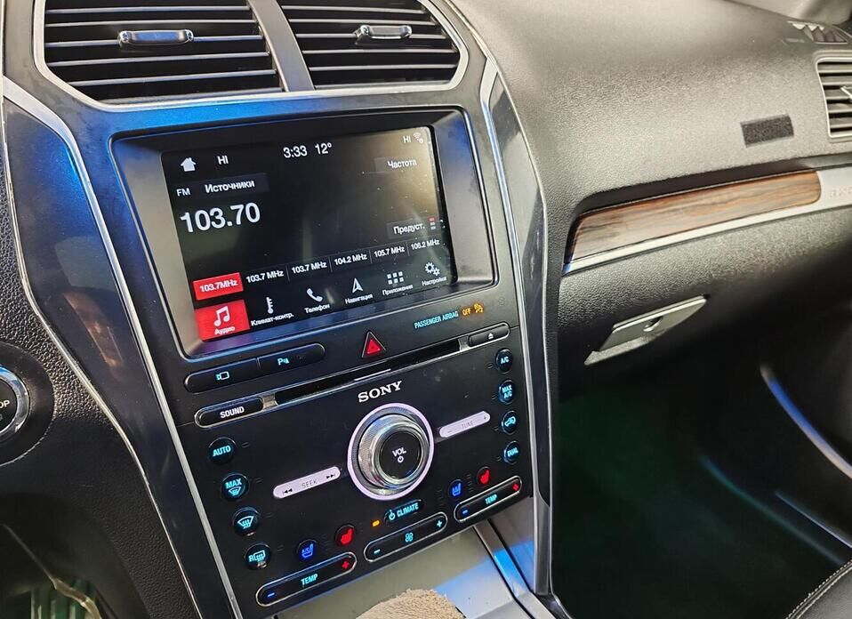 Ford Explorer, V 3.5 AT (249 л.с.) 4WD