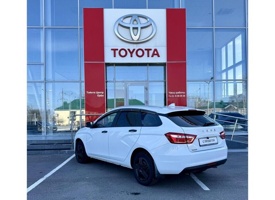 LADA (ВАЗ) Vesta SW 1.6 CVT (113 л.с.)