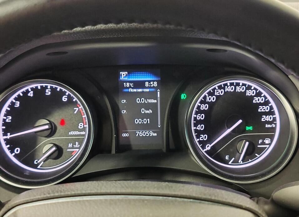 Toyota Camry, VIII (XV70) Рестайлинг 2.0 CVT (150 л.с.)