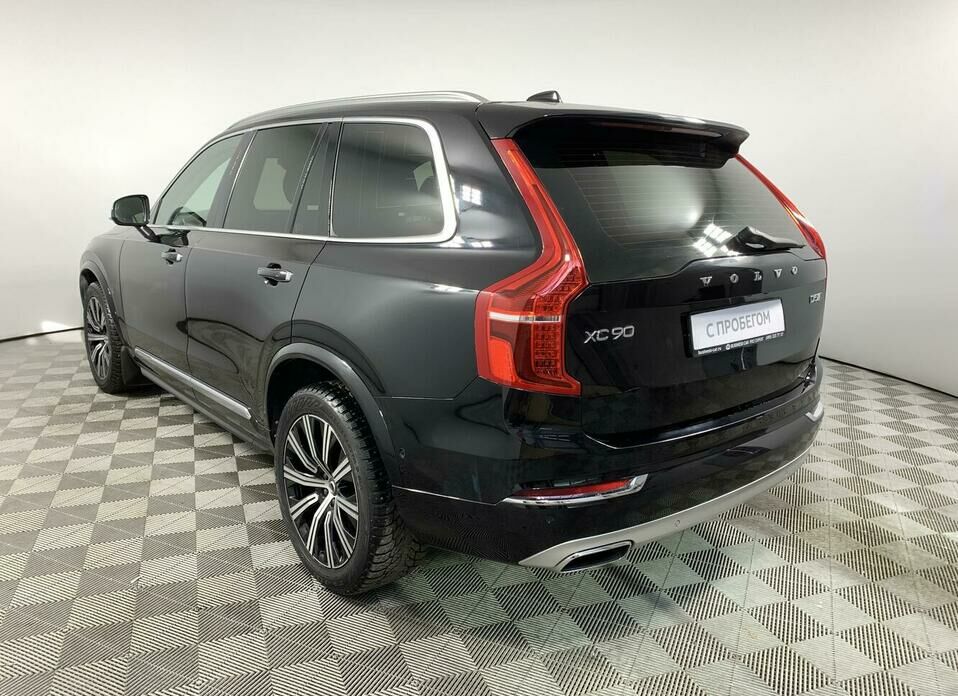 Volvo XC90 2.0d AT (235 л.с.) 4WD