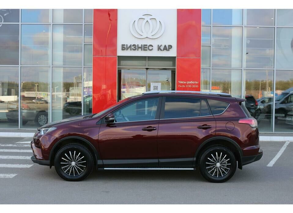 Toyota RAV4 2.0 CVT (146 л.с.) 4WD