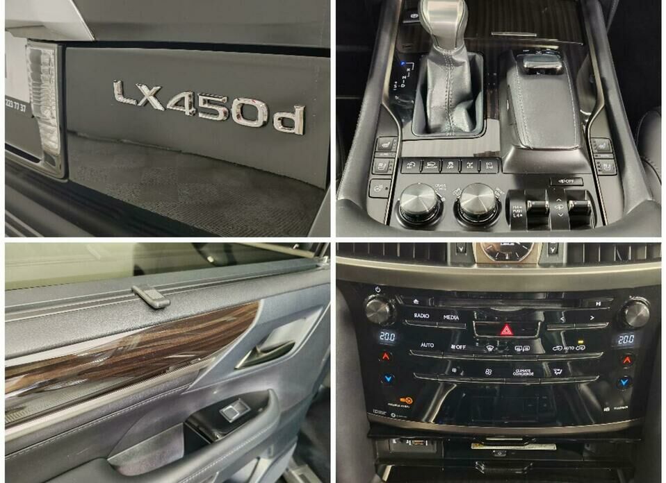 Lexus LX 450d 4.5d AT (272 л.с.) 4WD