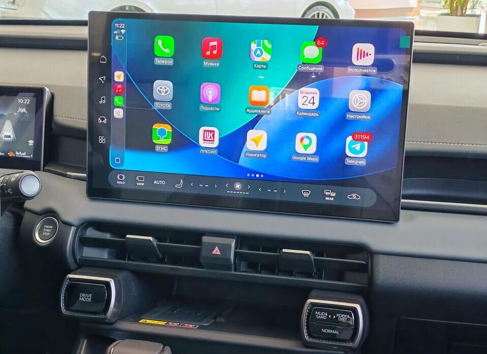 Toyota RAV4, VI (XA60) 2.0 CVT (171 л.с.) 4WD