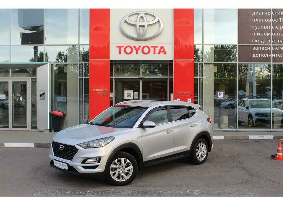 Hyundai Tucson 2.0 AT (150 л.с.) 4WD