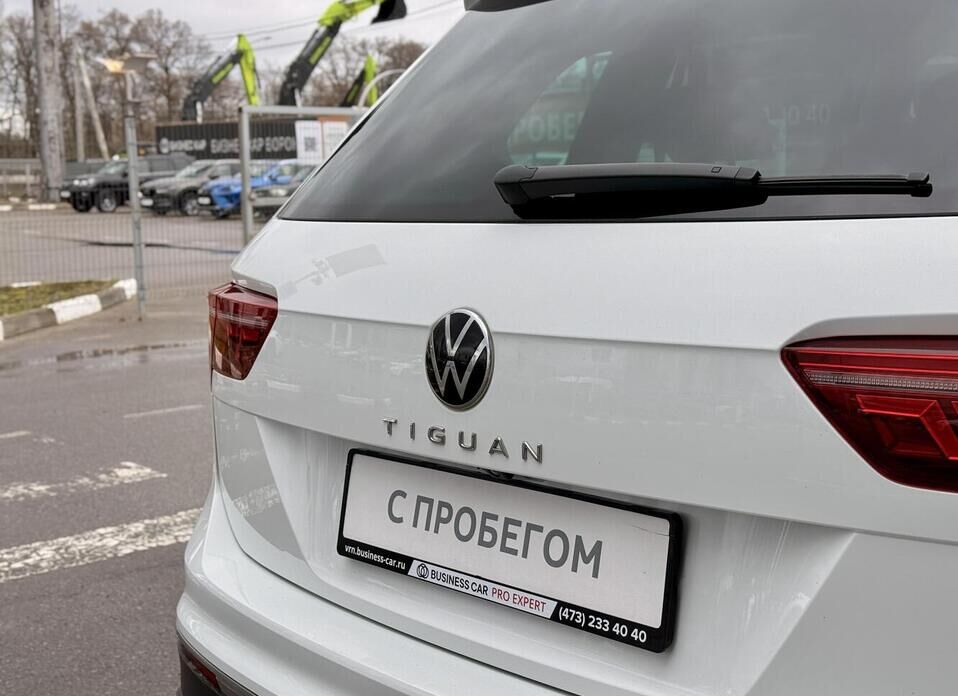 Volkswagen Tiguan, II Рестайлинг 2.0 AMT (180 л.с.) 4WD