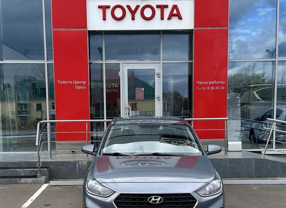 Hyundai Solaris, II 1.6 AT (123 л.с.)