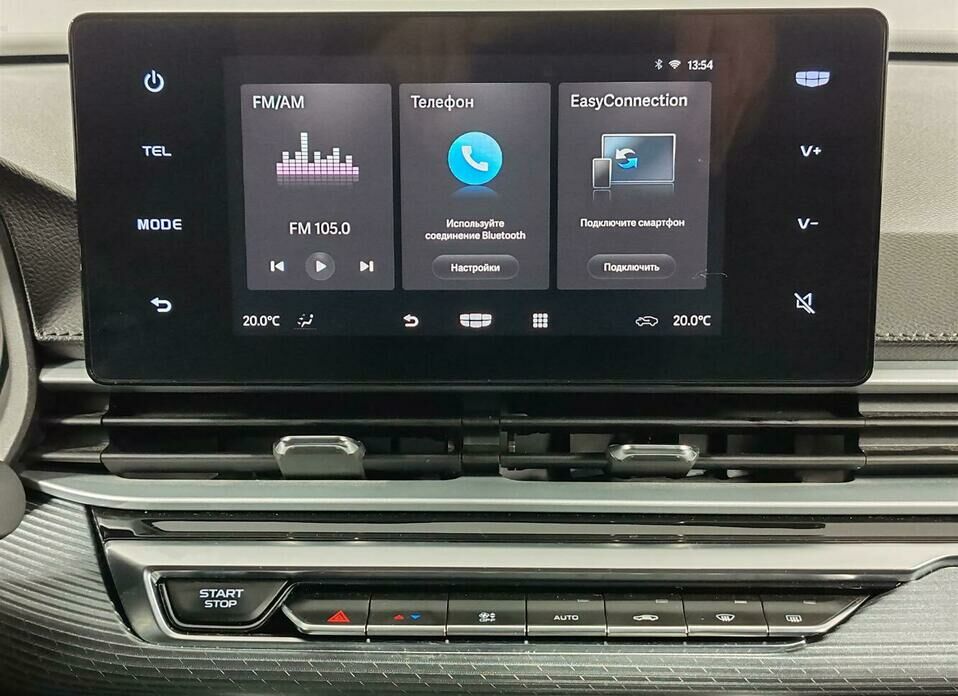 Geely Emgrand 1.5 AT (122 л.с.)