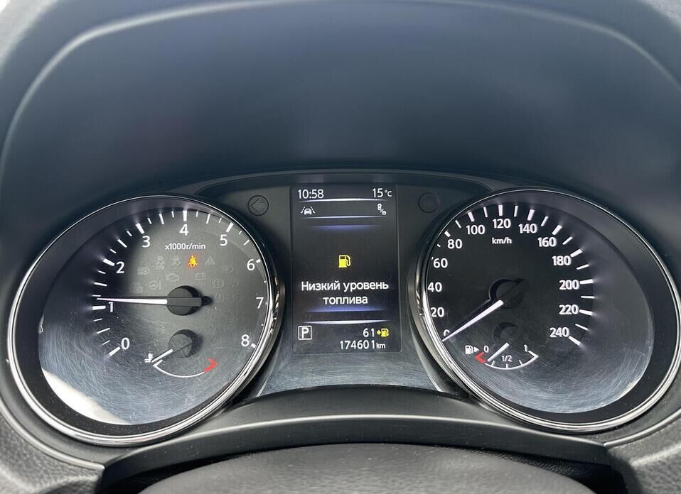 Nissan X-Trail 2.5 CVT (171 л.с.) 4WD