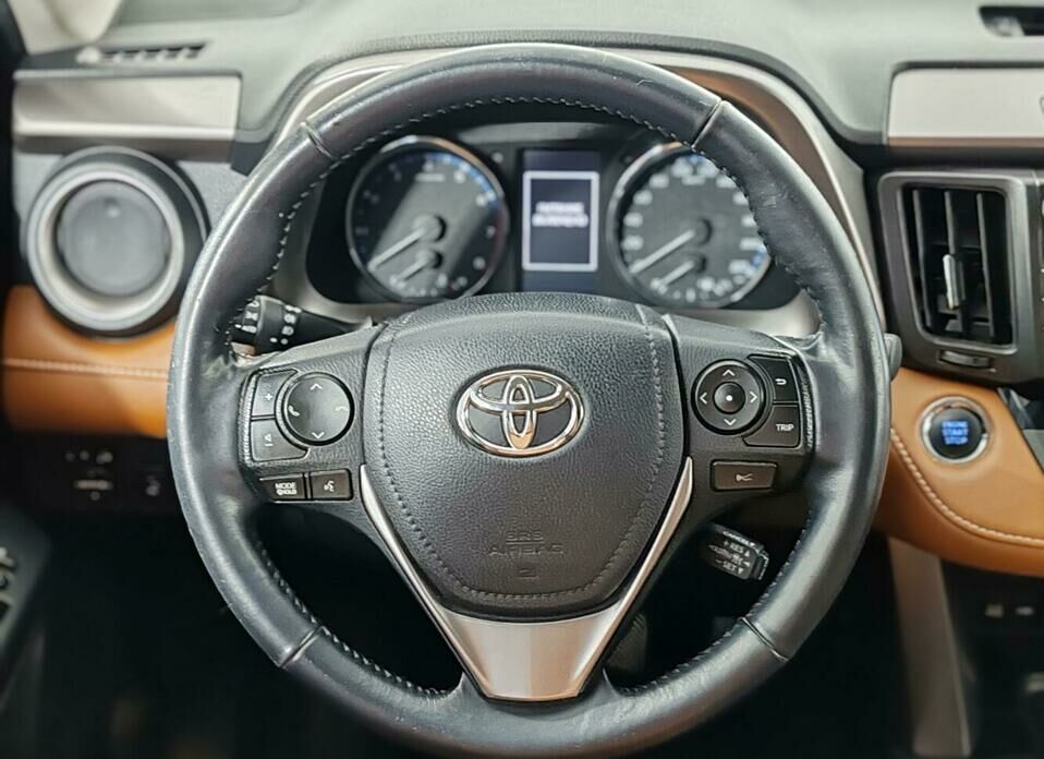 Toyota RAV4 2.0 CVT (146 л.с.) 4WD