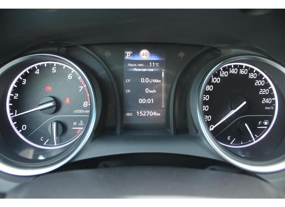 Toyota Camry, VIII (XV70) 2.5 AT (181 л.с.)