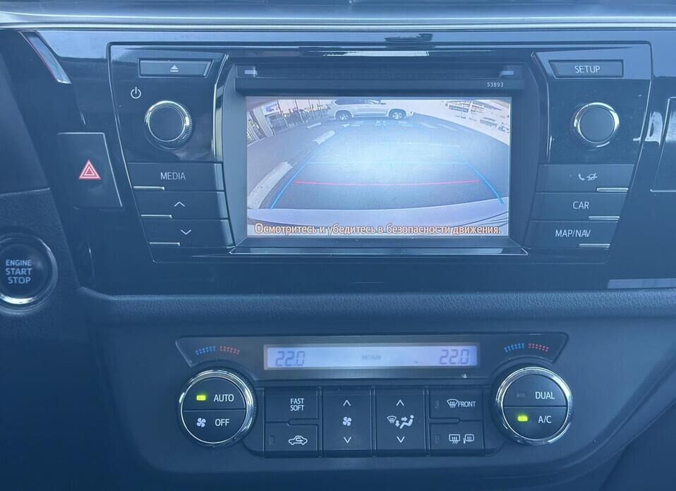 Toyota Corolla, XI (E160, E170, E180) 1.6 CVT (122 л.с.)