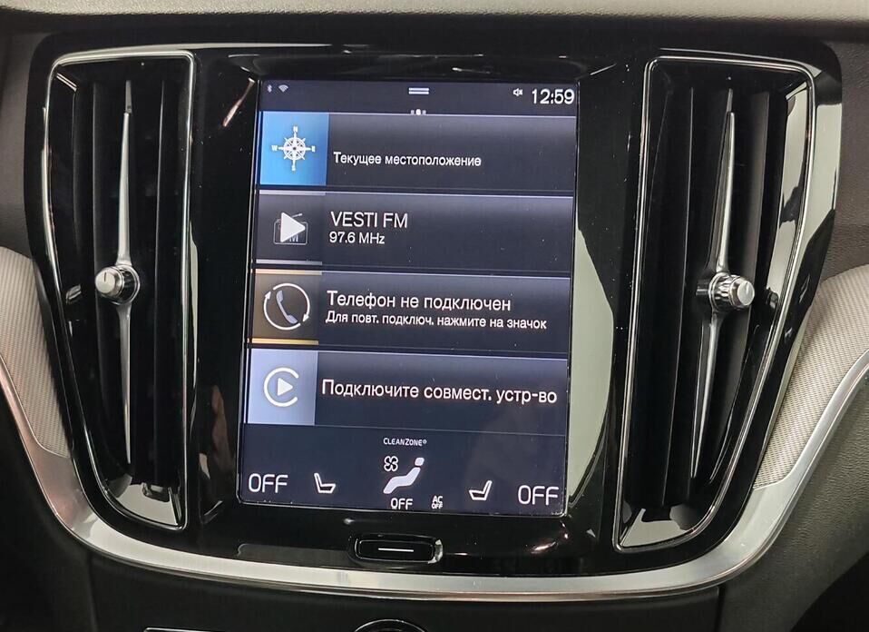 Volvo S60, III 2.0 AT (190 л.с.)