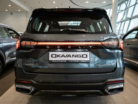 Geely Okavango Flagship