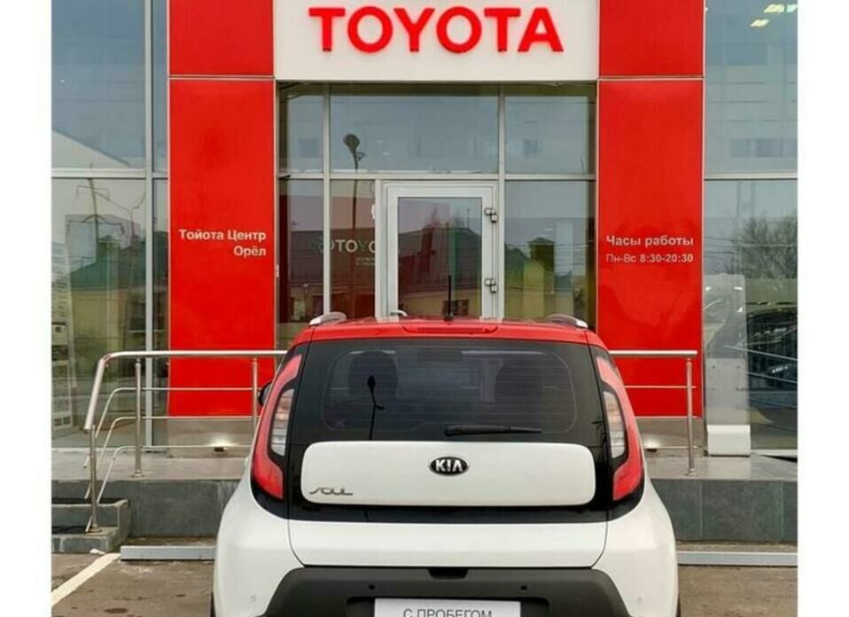 Kia Soul 1.6 AT (124 л.с.)