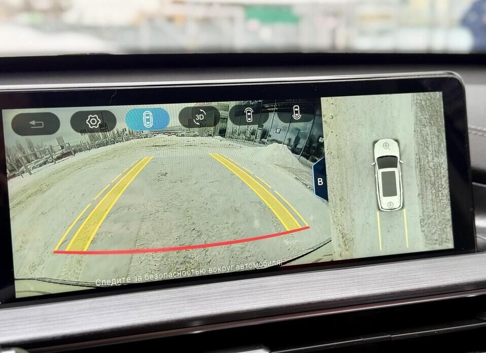 Chery Tiggo 7 Pro Max, I 1.5 CVT (147 л.с.)