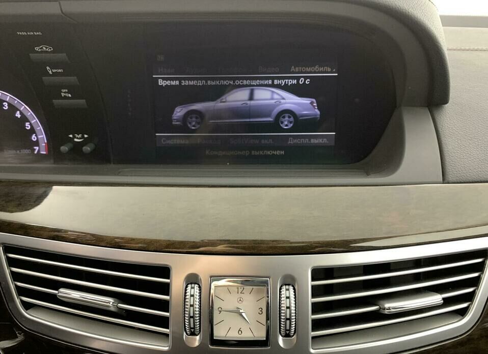 Mercedes-Benz S-Класс 350 Long 3.5 AT (306 л.с.) 4WD