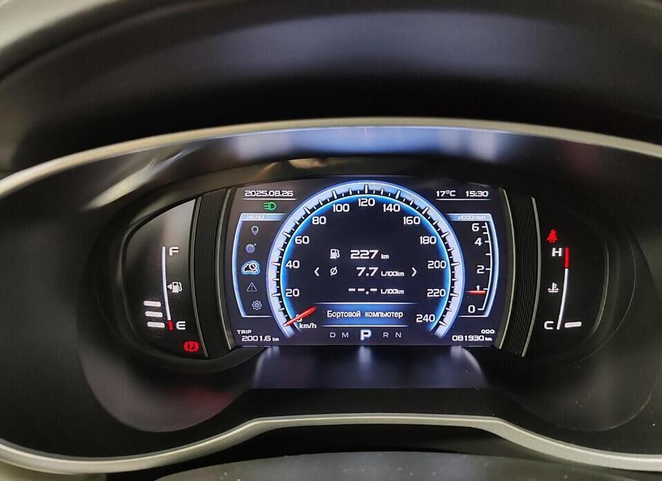 Geely Atlas, I 2.4 AT (149 л.с.)