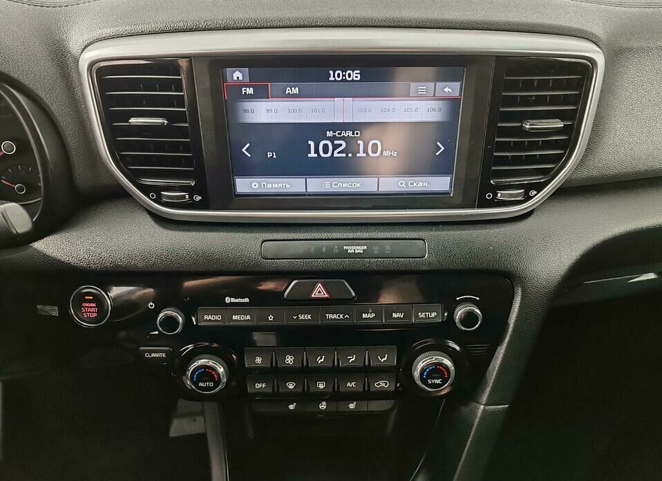 Kia Sportage 2.4 AT (184 л.с.) 4WD