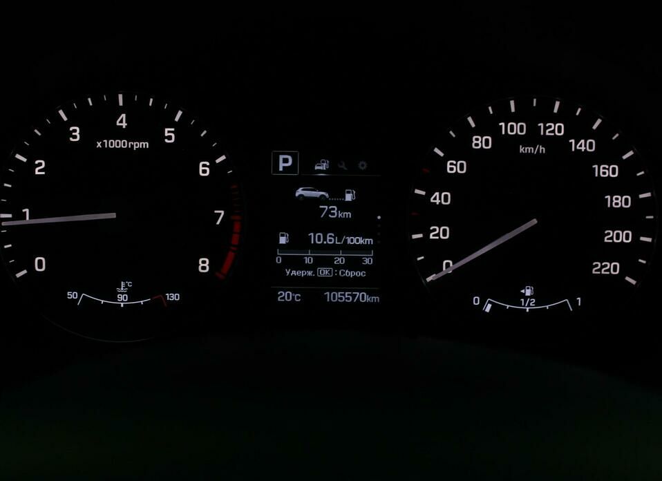 Hyundai Creta 2.0 AT (149 л.с.) 4WD