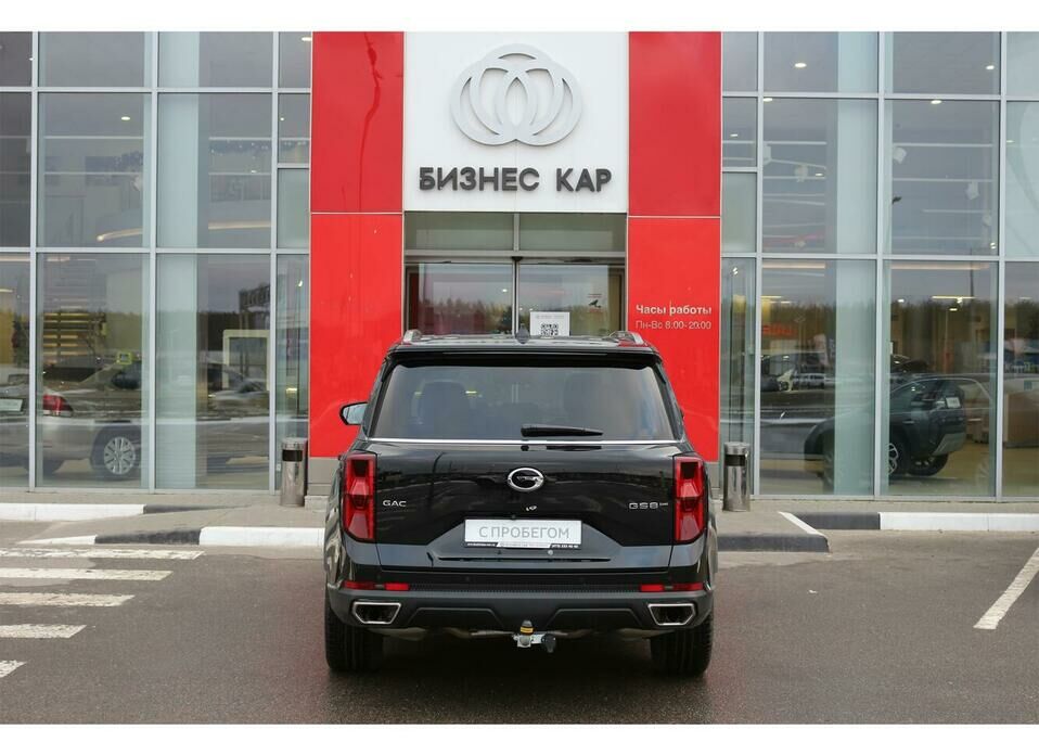 GAC GS8 2.0 AT (231 л.с.) 4WD