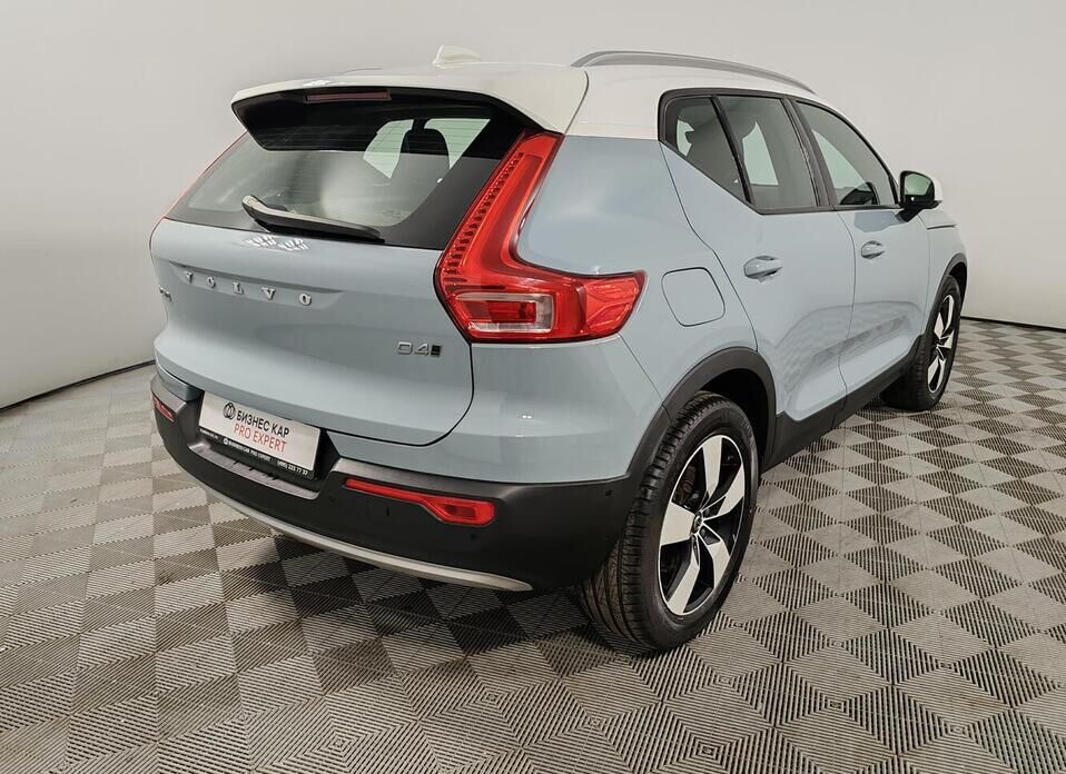 Volvo XC40 2.0 AT (190 л.с.) 4WD