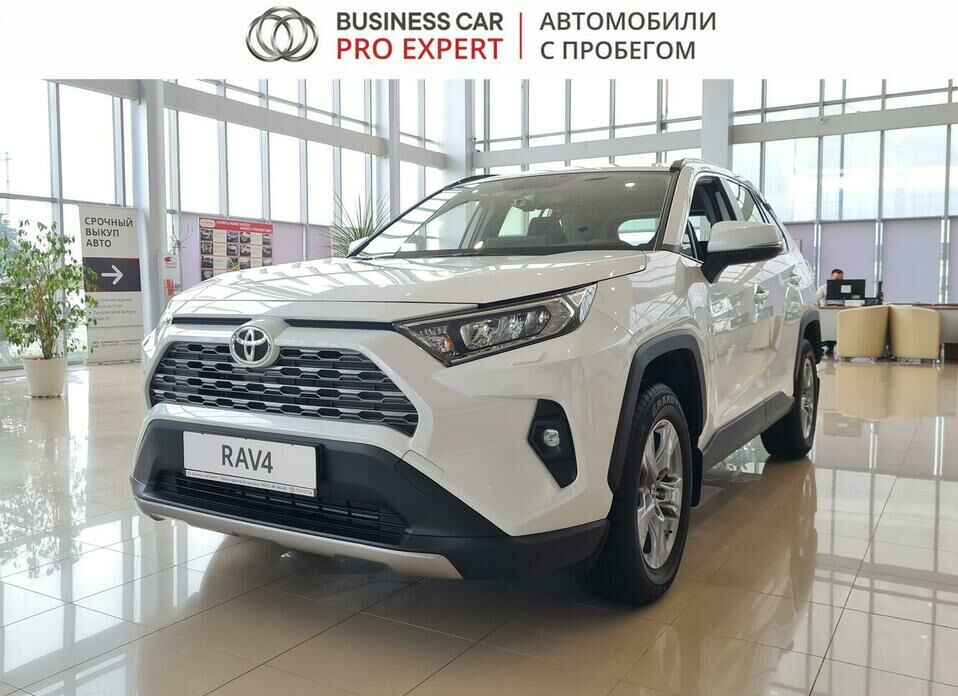 Toyota RAV4 2.0 CVT (175 л.с.) 4WD