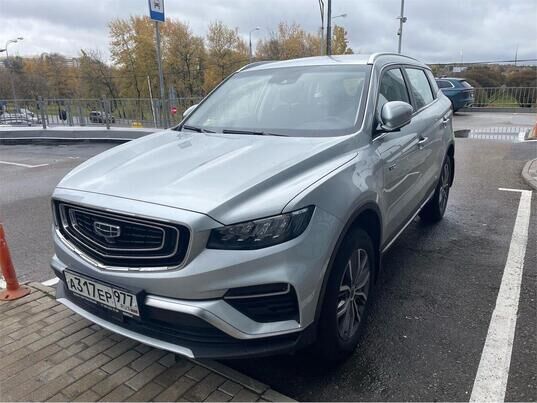 Geely Atlas Pro Flagship