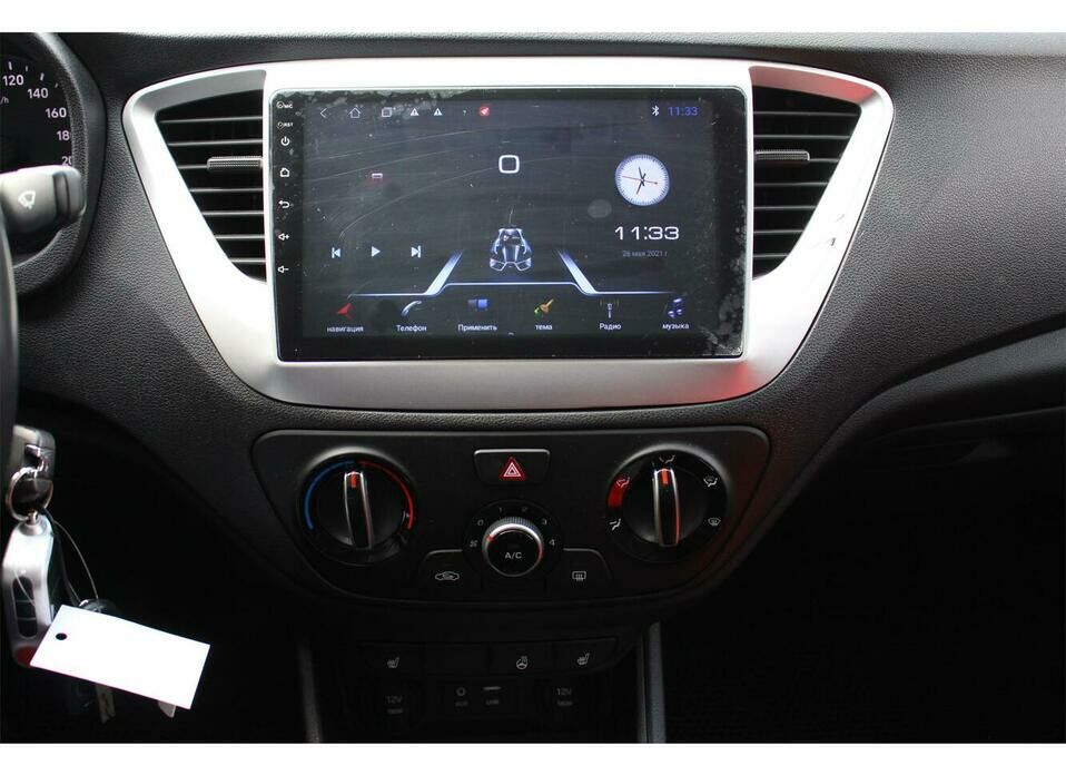 Hyundai Solaris 1.6 AT (123 л.с.)