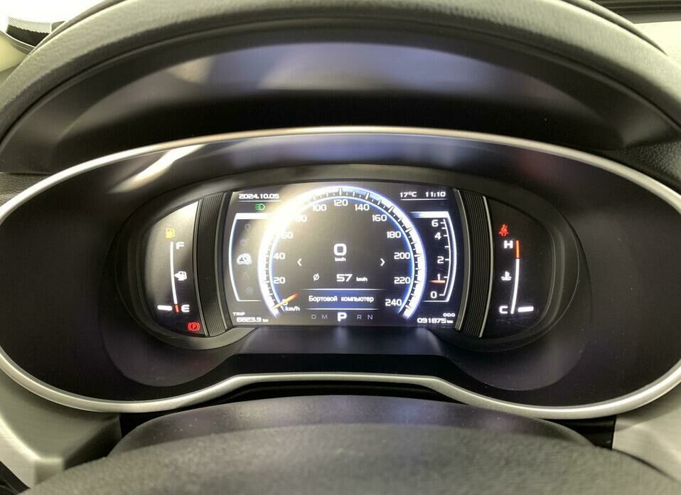 Geely Atlas 2.4 AT (149 л.с.)