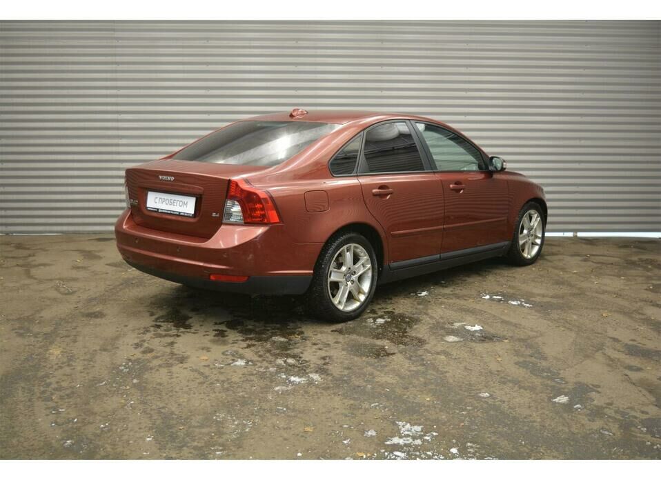 Volvo S40 2.4 AT (140 л.с.)