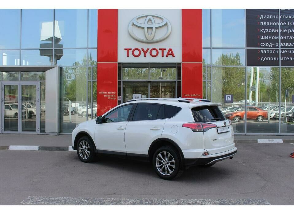 Toyota RAV4 2.0 CVT (146 л.с.) 4WD