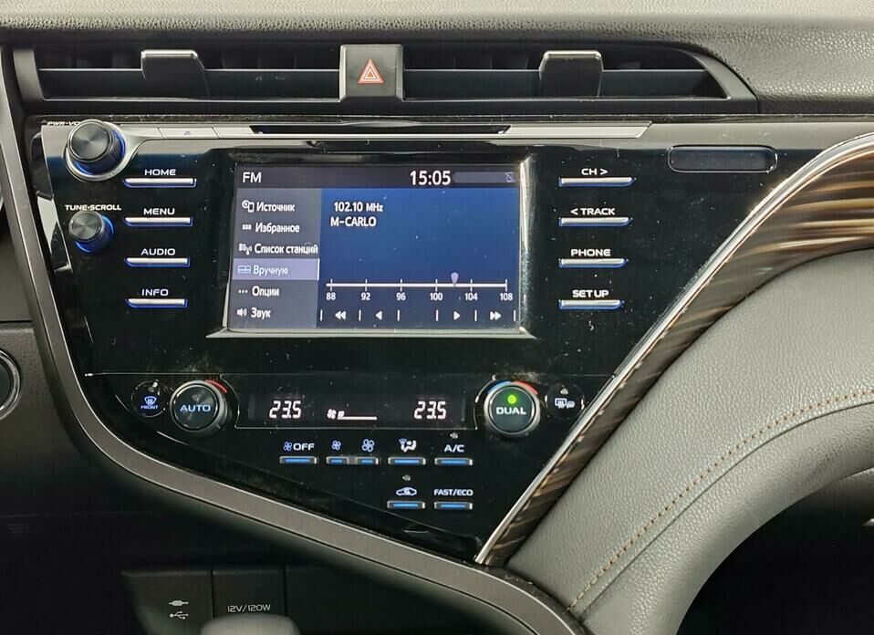 Toyota Camry 2.5 AT (181 л.с.)