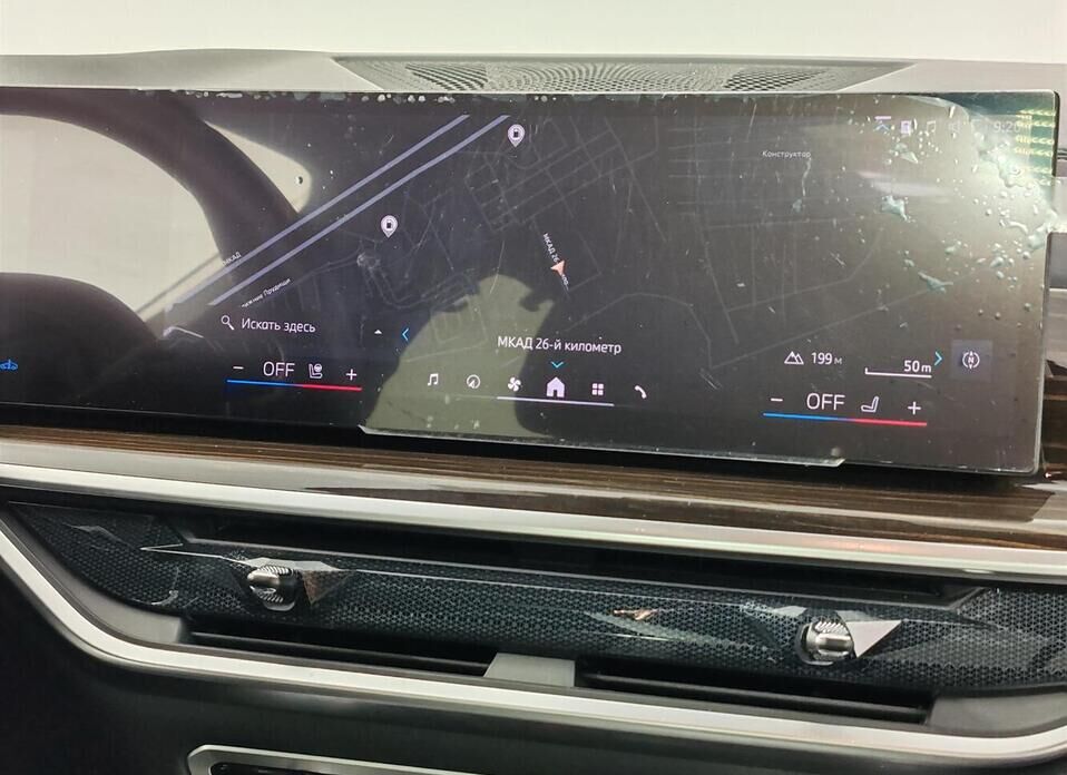 BMW X6, III (G06) Рестайлинг 30d 3.0d AT (286 л.с.) 4WD