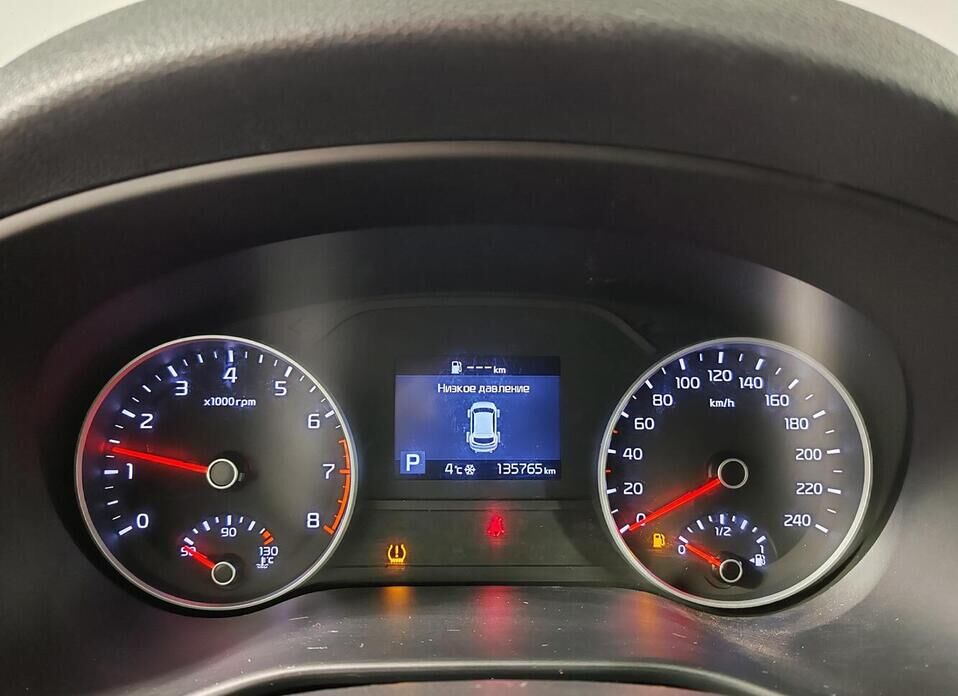 Kia Sportage, IV Рестайлинг 2.0 AT (150 л.с.) 4WD