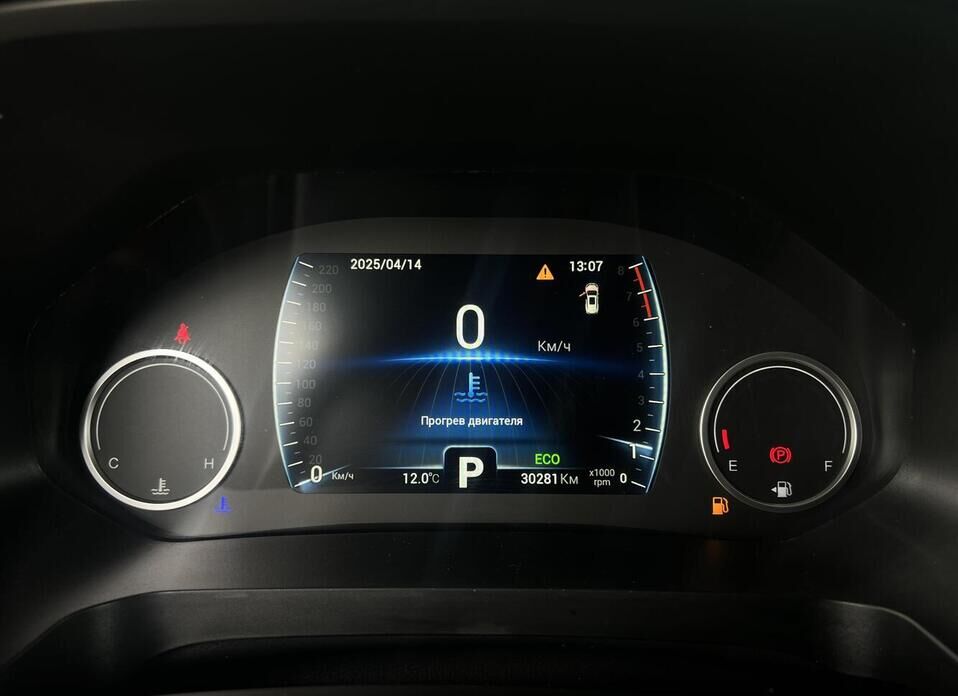 Chery Tiggo 8 1.5 AMT (147 л.с.)