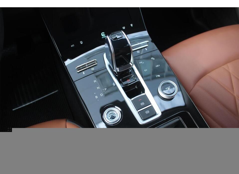 Chery Tiggo 8 Pro e+ 1.5hyb AT (235 л.с.)